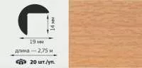 Угол ПВХ 3/4 19*19 бук розовый 2,75м Угол ПВХ 3/4 19*19 бук розовый 2,75м