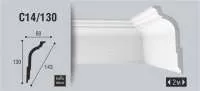 Плинтус потолочный BelloDeco С14/130 Плинтус потолочный BelloDeco С14/130