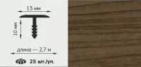 Т-образный профиль 13*10мм 2,75м орех Т-образный профиль 13*10мм 2,75м орех